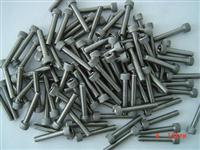 Socket Head Screw