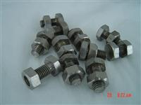 Titanium Precision Parts