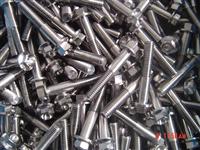 Hastelloy Flanged Bolts