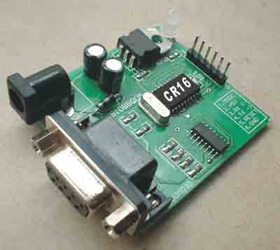 CR16 PROGRAMMER