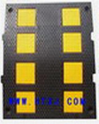 Speed Hump