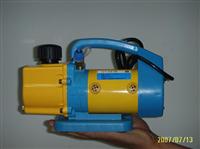 Vacuum Pump Z-1.5B