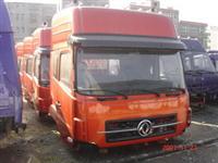 Dongfeng Kingland Cab Ass'y