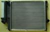 BMW Radiator