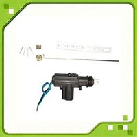 Door Lock Actuator