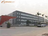 Guangzhou Feipu Sci-Tech Ltd. Com.