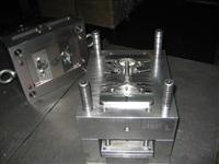 Injection Mould