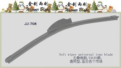 Wiper Blade