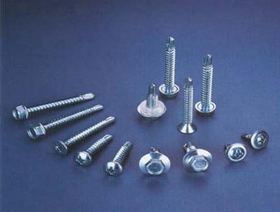 Fastener