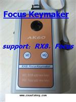 FORD(FOCUS) MAZDA Keymaker