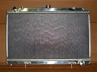 Racing Radiator for Mitsubishi