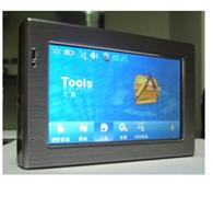 4.3 Inch GPS Navigator