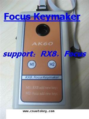 FORD(FOCUS) MAZDA Keymaker