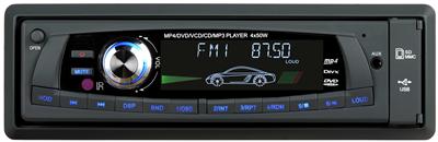 Car DVD Player With Radio, RDS, USB Port, SD/MMC Slot FD-203