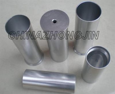 Aluminium Alloy Products