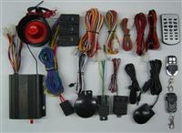 GSM Car Alarm With Trigger Sensor And Remote Control