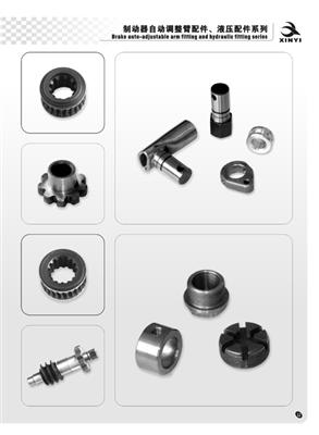 Brake And Hydraulic Fitting