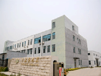 JiangYin ZhongXin Radiator Manufacturing Co. , Ltd.