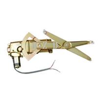 Power Window Regulator