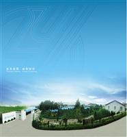 Anhui Ruilin Automobile Fitting Co., Ltd.