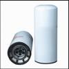 Oil Filter (LF3000)