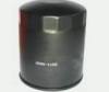 Oil Filter (90915-YZZC5)