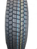 TBR Tyres (315/80R22.5)(DSR08)