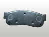 Brake Pad (D233) For Subaru