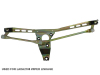 Wiper Linkage (LADA2108)