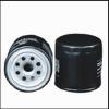 Oil Filter (8-97049708-10)