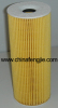 Oil Filter (074 115 562)