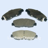 Brake Pad (DM705)