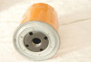 Fuel Filter OEM (OK710-23-570)