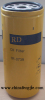 Oil Filter (1R-0739  CATERPILLAR)