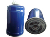 Fuel Filter (WK832)