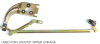 Wiper Linkage (LADA2101)
