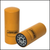 Oil Filter (IR-0739)