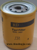 Fuel Filter (WXL 260 CATERPILLAR)