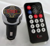 Car MP3 Player (GK-MP3Z04)