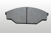 Brake Pad For TOYOTA (D303)