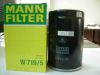 Oil Filters (W719/5)