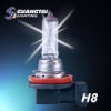 Auto Halogen Lamp H9