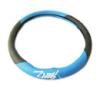Steering Wheel Cover