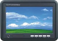 Car Monitor\480 (h) x 234(v)