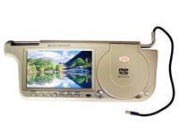 7 INCH SUN VISOR DVD PLAYER