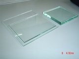 Clear Float Glass