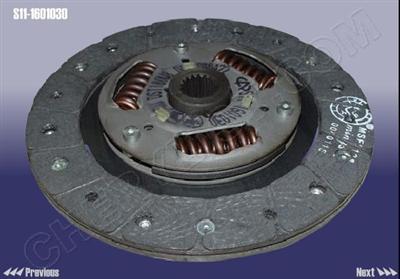 CLUTCH DISC ASSY