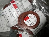 REAR OIL SEAL