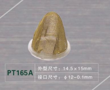 Fuel Filter Driving Safety