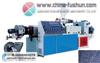 Heat cutting granulator plastic machinery